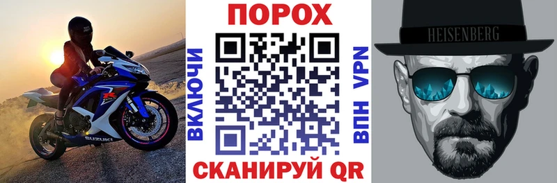 Амфетамин Premium  Гудермес 