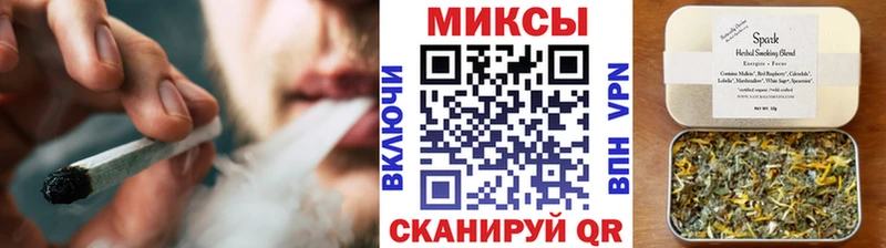 БУТИРАТ BDO  Гудермес 