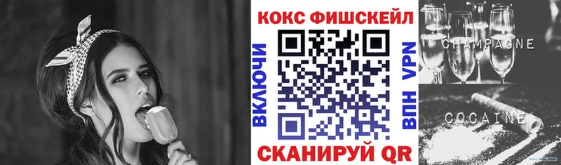 Кокаин Колумбийский сколько стоит Гудермес
