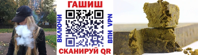 ОМГ ОМГ ссылки  где продают   Гудермес  ГАШИШ хэш 