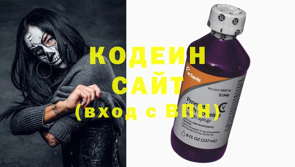 кокаин колумбия Балахна