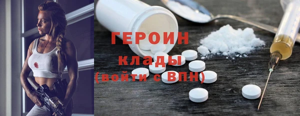 кокаин колумбия Балахна