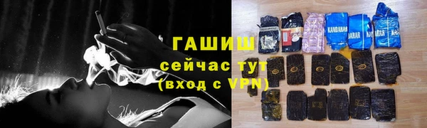a pvp Балабаново