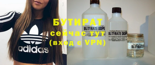 a pvp Балабаново