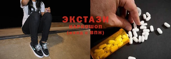 МДПВ Аркадак