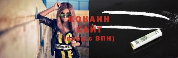 метадон Баксан