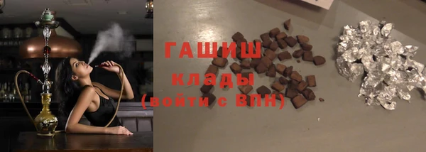 МДПВ Аркадак