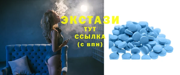 метадон Баксан