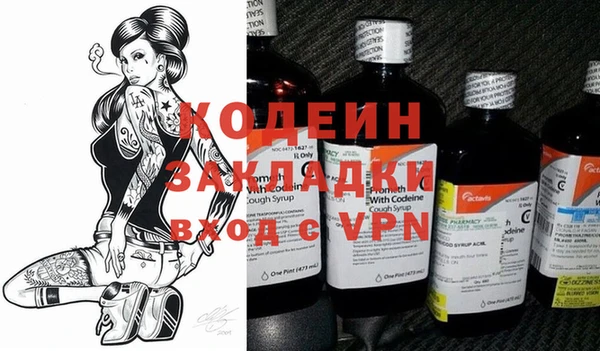 a pvp Балабаново