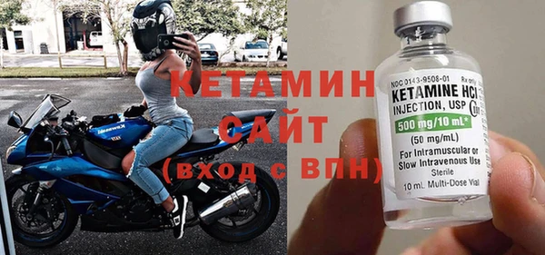 первитин Семикаракорск