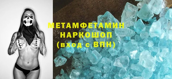 МДПВ Аркадак