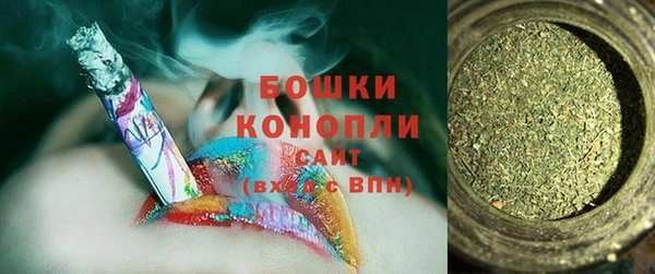 меф VHQ Семилуки