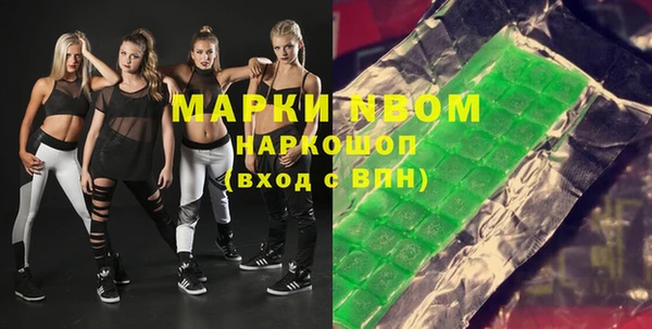 кокаин колумбия Балахна