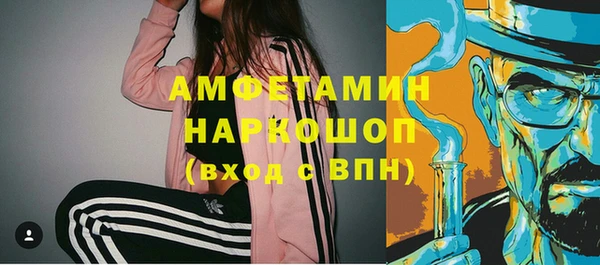 МДПВ Аркадак