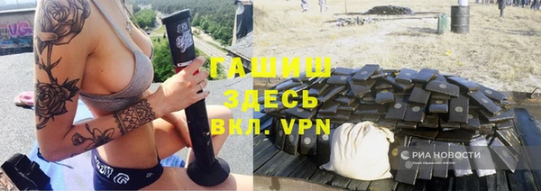 a pvp Балабаново