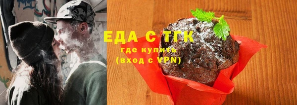 меф VHQ Семилуки