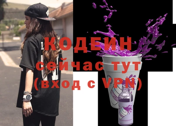 метадон Баксан