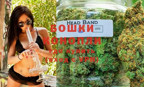метадон Баксан