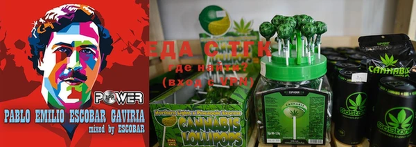метадон Баксан