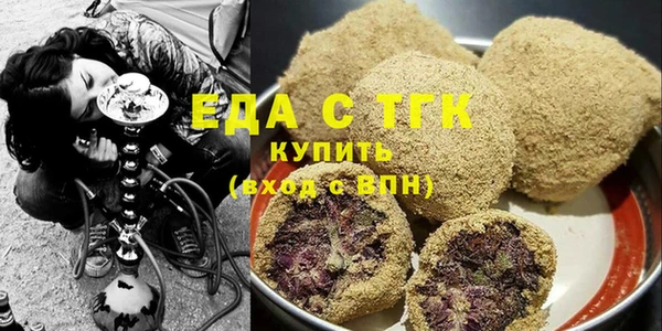 кокаин колумбия Балахна