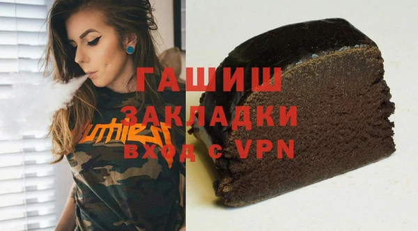 a pvp Балабаново