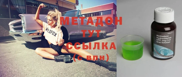 МДПВ Аркадак