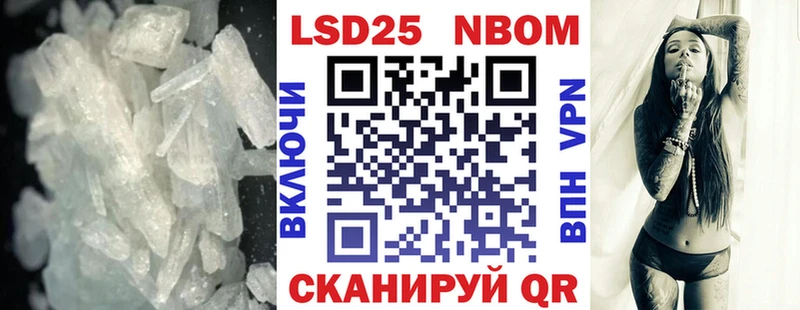 OMG вход  Гудермес  ЛСД экстази ecstasy 